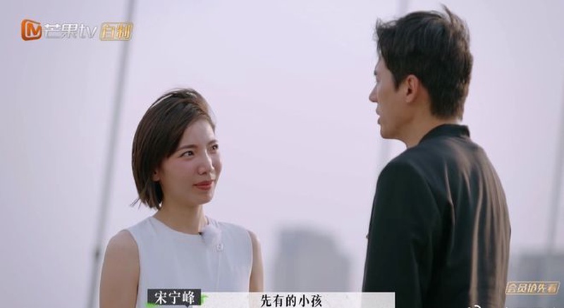 宋宁峰承认婚内出轨还暂停工作！装深情男翻车太讽刺了吧