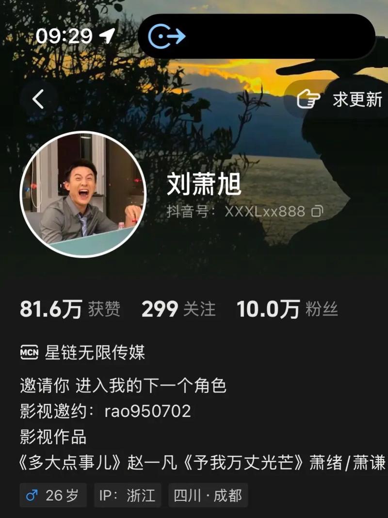 用JSON格式输出