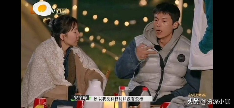 宋宁峰承认婚内出轨还暂停工作！装深情男翻车太讽刺了吧